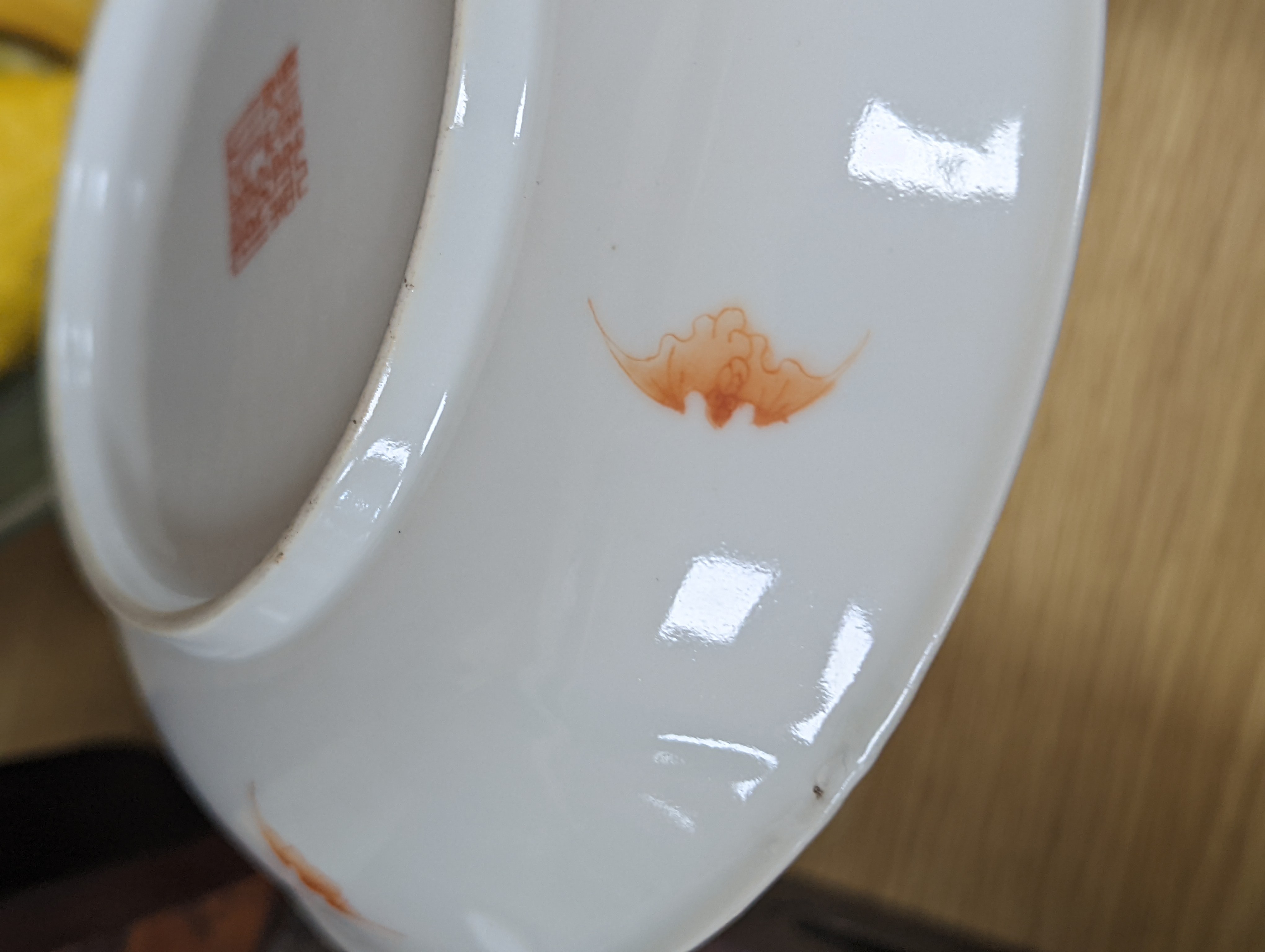 A Chinese famille rose enamelled dish, Qianlong mark, 19cm